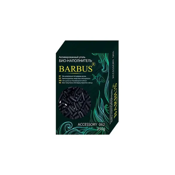 Уголь активированный BARBUS 250гр