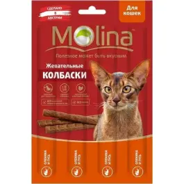 20гр Лакомство Molina Жевательные колбаски для кошек  из Оленины и Гуся