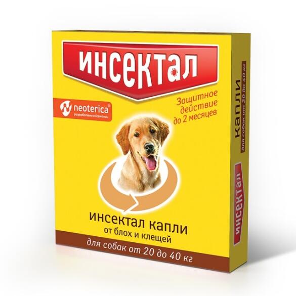 Капли на холку Инсектал от блох и клещей для собак 20-40кг, 1шт