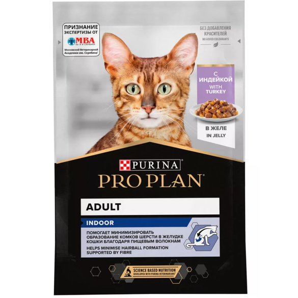 85гр Корм для кошек PRO PLAN Nutrisavour, для живущих в помещении с Индейкой в желе