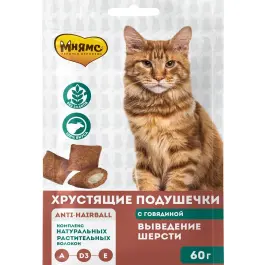 60гр Лакомство Мнямс "Хрустящие подушечки" для кошек с Говядиной "Выведение шерсти"