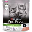 400гр PRO PLAN Junior Sterilised для стерилизованных котят с Лососем