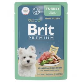 85гр Корм Brit Premium для щенков мини пород с индейкой и яблоком в соусе
