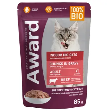 85г Влажный корм Award Indoor big cats для взрослых домашних кошек крупных пород кусочки в соусе с Говядиной