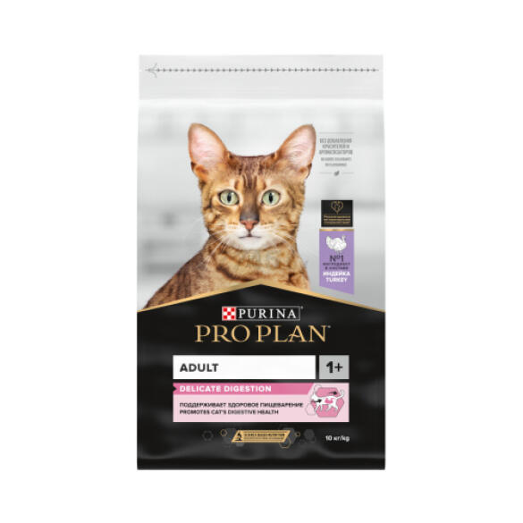 Корм в развес PRO PLAN Delicate для взрослых кошек при чувствительном пищеварении с Индейкой, 1кг