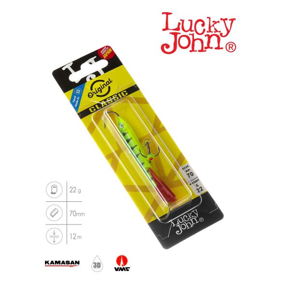 Балансир Lucky John CLASSIC 7 + тр. 70мм 36RT