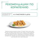 75гр Корм для кошек Gourmet Натуральные рецепты Курица с морковью