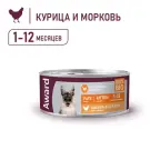 100гр Консервы Award для котят, паштет из Курицы с морковью