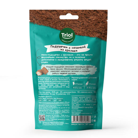 Лакомство Triol Snack Bar "Мини-подушечки с начинкой из кролика"  для кошек, 30гр
