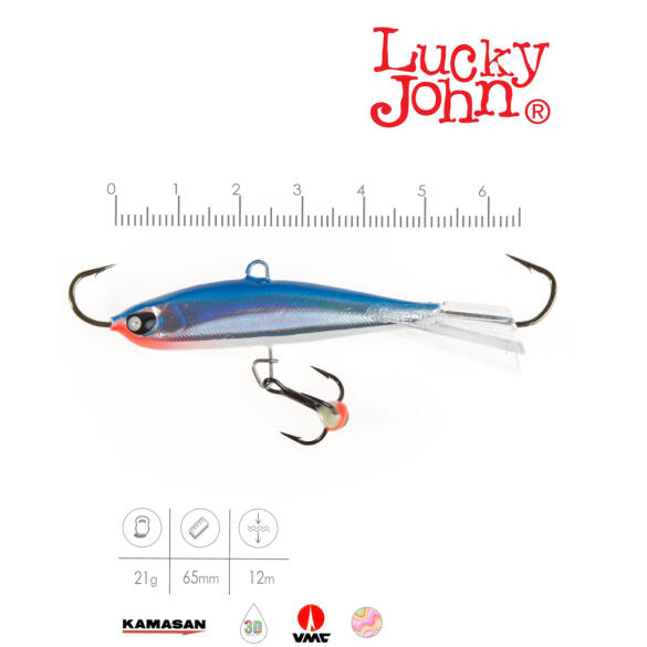 Балансир Lucky John NORDIC 5 + тр. 50мм 15H