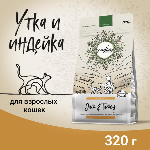 320гр Корм Craftia Harmona Adult Cat беззерновой для взрослых кошек из Утки и индейки