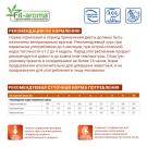 100гр Влажный корм Monge VetSolution Cat Renal Oxalate Вет. диета для кошек, лечение МКБ оксалатного типа