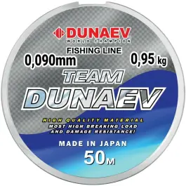 Леска TEAM DUNAEV 50m 0.090мм  0,95 кг