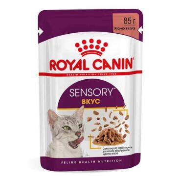 85гр Влажный корм ROYAL CANIN Sensory Tasty для взрослых кошек, стимулирующие вкусовые рецепторы, в соусе (пауч)