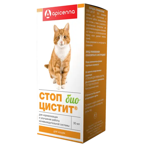 Суспензия Apicenna Стоп-цистит БИО для нормализации и улучшения работы мочевыделительной системы у кошек, 30мл