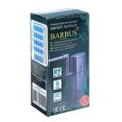 Фильтр BARBUS 023 с флейтой внутренний для аквариума 50-100л