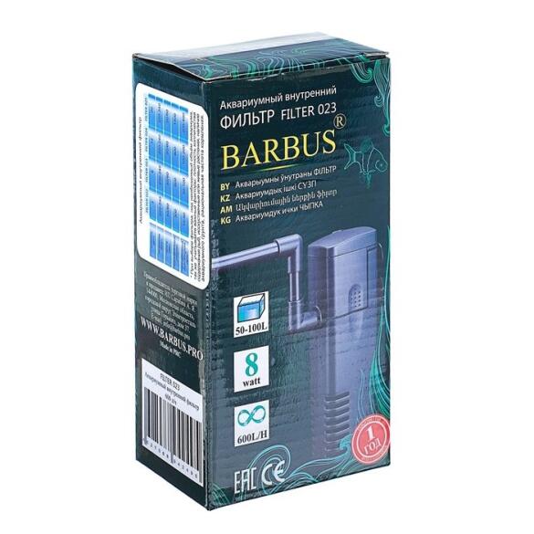 Фильтр BARBUS 023 с флейтой внутренний для аквариума 50-100л