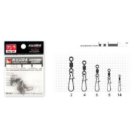 Вертлюг Kujira 405 №14 с застежкой, 8шт