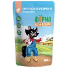 85гр Влажный корм Мнямс "Ферма кота Фёдора" для кошек  кусочки с кроликом