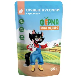85гр Влажный корм Мнямс "Ферма кота Фёдора" для кошек  кусочки с кроликом