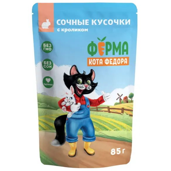 85гр Влажный корм Мнямс "Ферма кота Фёдора" для кошек  кусочки с кроликом