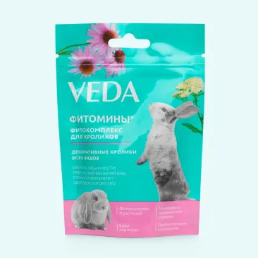 Фитомины Veda для кроликов, 50гр