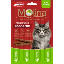20гр Лакомство Molina Жевательные Колбаски для кошек из Индейки и Ягненка
