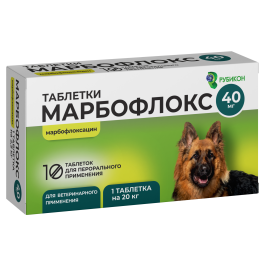 Марбофлокс Рубикон антибактериальный препарат для кошек и собак, 1таб*40мг