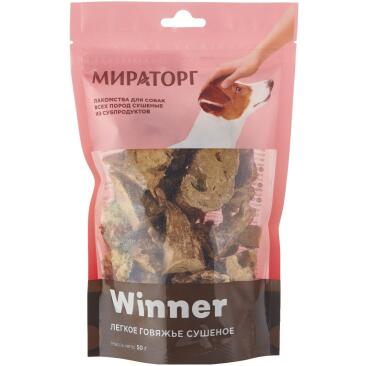 Лакомство Winner сушеное для собак всех пород Легкое говяжье мини, 50гр