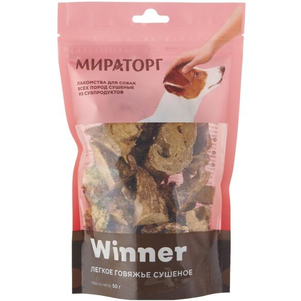 Лакомство Winner сушеное для собак всех пород Легкое говяжье мини, 50гр