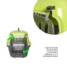 Переноска ZooExpress "Турне" M для животных с прозрачной пластиковой дверцей, 48*32*32см, зеленая