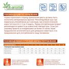 150гр Влажный корм Monge VetSolution Dog Renal and Oxalate Ветеринарная диета для собак с почечной недостаточностью и для профилактики МКБ оксалатного типа