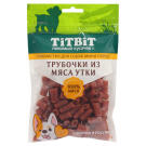 Лакомство TitBit для собак Трубочки мясные 100г