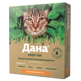 Капли на холку Дана Спот-Он Apicenna от блох и клещей для кошек более 3кг, 1шт*1мл