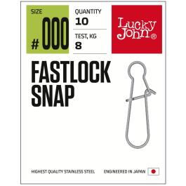 Застежка Lucky John Fastlock Snap №000 10шт