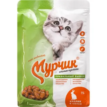 75гр Корм для кошек "Мурчик" с кроликом в соусе