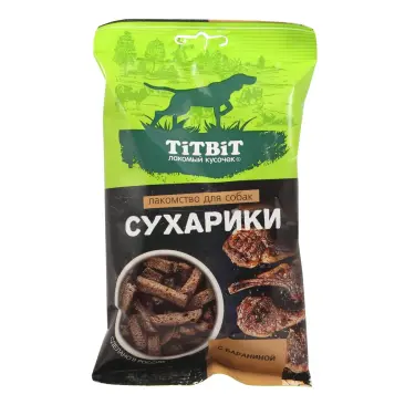 Лакомство TiTBiT для собак сухарики с бараниной, 55гр