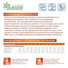 2кг Корм Monge VetSolution Dog Renal and Oxalate Вет. диета для собак  с почечной недостаточностью и для профилактики МКБ оксалатного типа