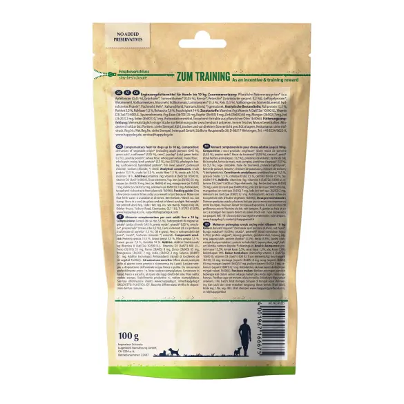 0,8кг Корм Happy Dog NaturCroq Mini Lamm&Reis для взрослых собак мелких пород с чувствительным пищеварением с Ягнёнком и рисом