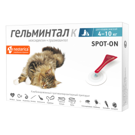 Гельминтал К spot-on Neoterica капли на холку от блох, клещей и глистов для кошек 4-10кг