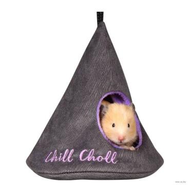 Домик Chill Choll Вигвам для хомяка, 13х16см