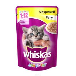 75гр Корм для котят WHISKAS рагу Курица