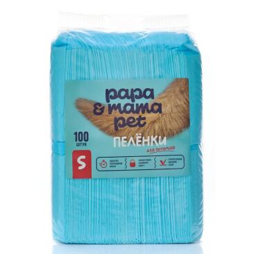 Пеленки Papa&Mama Pet для питомцев S 33х45см 1шт
