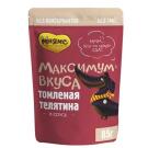 85гр Корм Мнямс "Максимум вкуса" для собак с телятиной в соусе