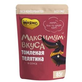 85гр Корм Мнямс "Максимум вкуса" для собак с телятиной в соусе