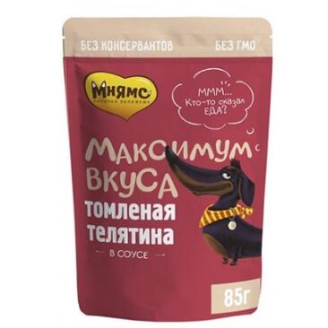 85гр Корм Мнямс "Максимум вкуса" для собак с телятиной в соусе