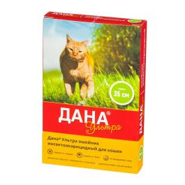 Ошейник Дана Ультра Apicenna от блохи клещей для кошек (лайм), 35см