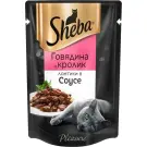 75гр Корм для кошек SHEBA Pleasure Говядина/Кролик