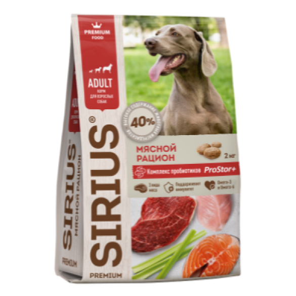 Корм в развес SIRIUS для взрослых собак Мясной рацион, 1кг