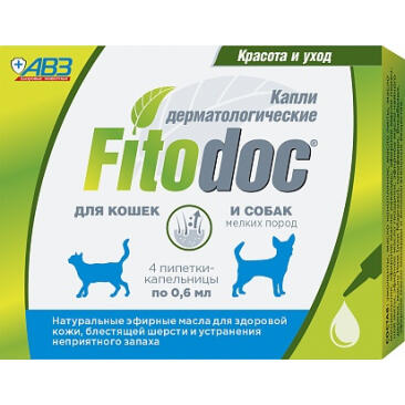 Капли дерматологические AВЗ Fitodoc для улучшения качества и запаха шерсти кошек и собак мелких пород, 1шт*0,6мл